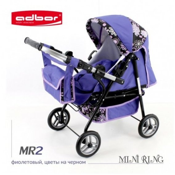 Коляска для кукол Adbor Mini Ring MR2 (violet)