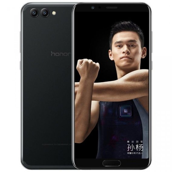 Смартфон Honor V10 4/64GB Dual Midnight Black