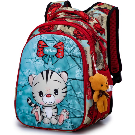Рюкзак школьный для девочек SkyName R1-024
