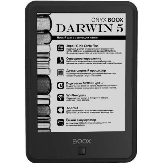 Электронная книга Onyx BOOX Darwin 5 Black