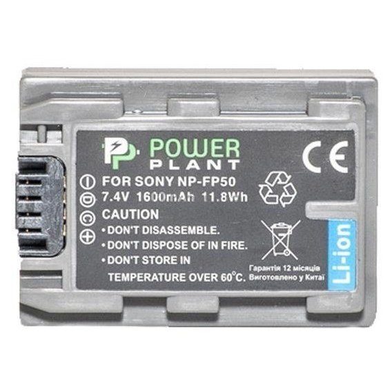 PowerPlant Sony NP-FP50 (1600 mAh) - DV00DV1025