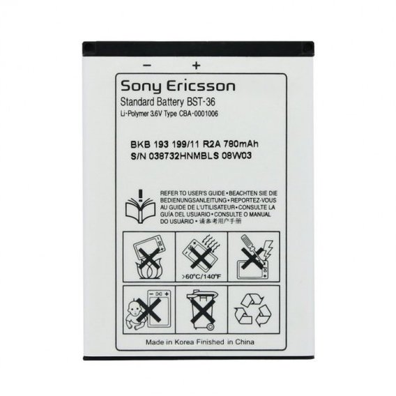 Аккумулятор Sony Ericsson 780mAh (BST-36) for Sony Ericsson J300,K310