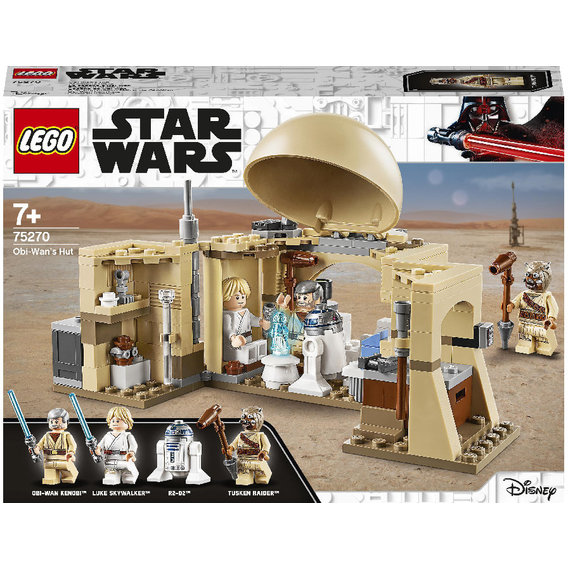 LEGO Star Wars Хижина Оби-Вана Кеноби (75270)