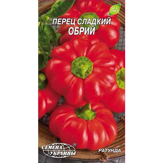 Семена Украины Евро Перец сл.Обрий 0,3г (125400)