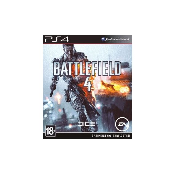 Battlefield 4 (PS4)