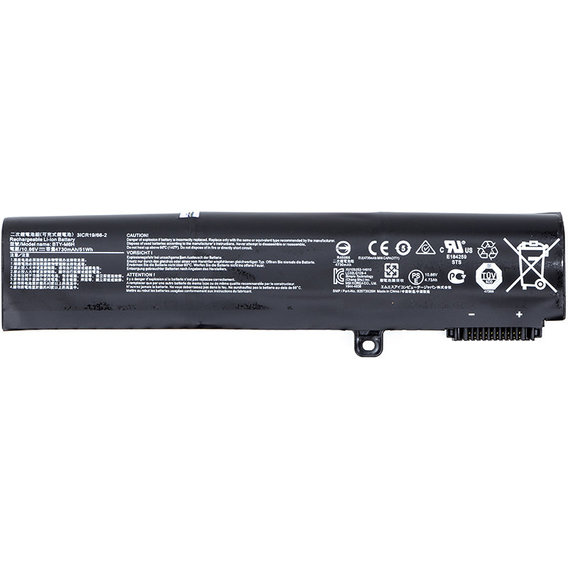Батарея для ноутбука MSI GE72VR Series (BTY-M6H) 10.86V 4730mAh (original)