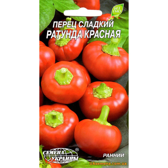 Семена Украины Евро Перец сл.Ратунда красная 0,3г (126060)