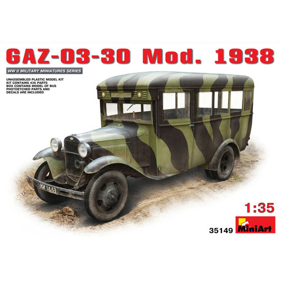 Сборная модель MiniArt Советский автобус ГАЗ-03-30 обр. 1938 г. (MA35149)