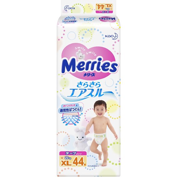 Подгузники Merries для детей XL (44 шт.) 12-20 кг (589675/384710)
