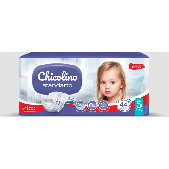 Подгузники детские Chicolino Jumbo Standarto 5 44 шт. (4823098413042)
