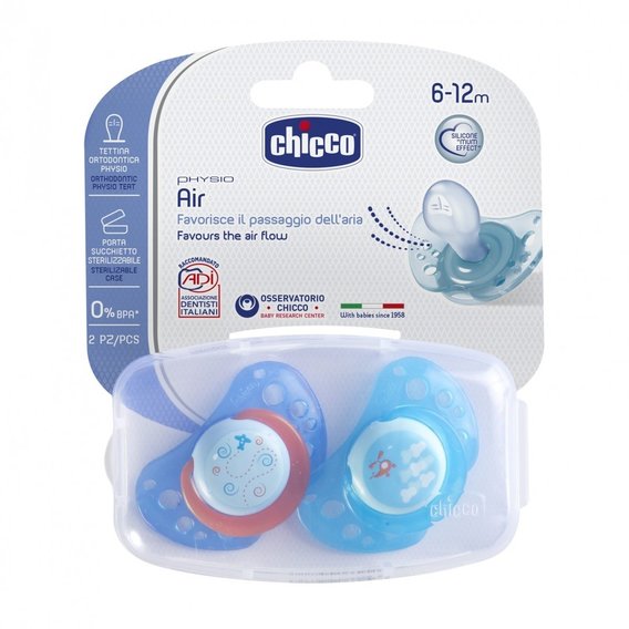 Пустышка Chicco Physio Air, силикон, 6-12 мес (2шт) (голубая) (75033.21)