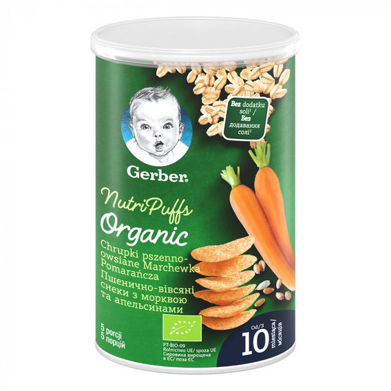 Пшенично-овсяные снеки Gerber Organic с морковью и апельсином 35 г (1627013)