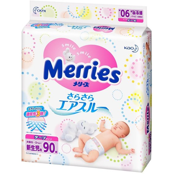 Подгузники Merries для новорожденных NB (90 шт.) 0-5 кг (563791/382176)