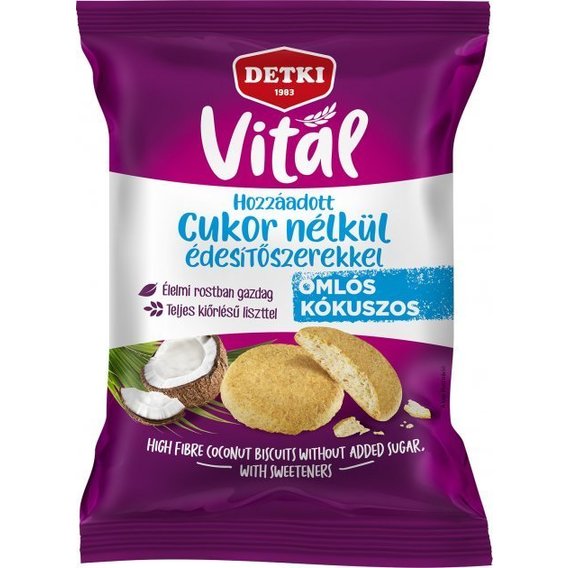 Печенье Detki Vital с высоким содержанием клетчатки со вкусом кокоса 180 г (1189022)