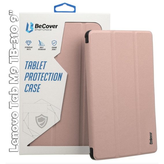 Аксессуар для планшетных ПК BeCover Smart Case Rose Gold for Lenovo Tab M9 TB-310 9" (709226)