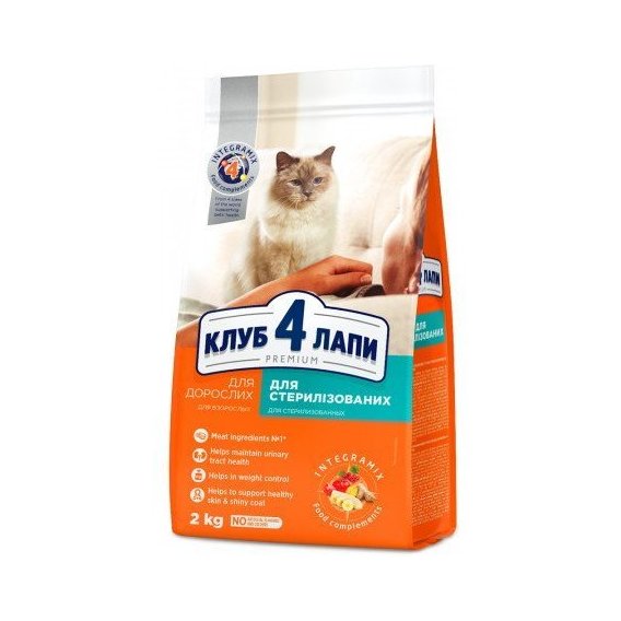 Сухой корм Club 4 Paws Premium for adult sterilised cats для взрослых стерилизованных кошек 2 кг (4820083909276)