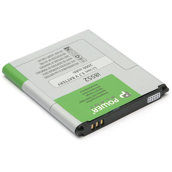 Аккумулятор PowerPlant (DV00DV6178) for Samsung i8530, i8552, GT-i869