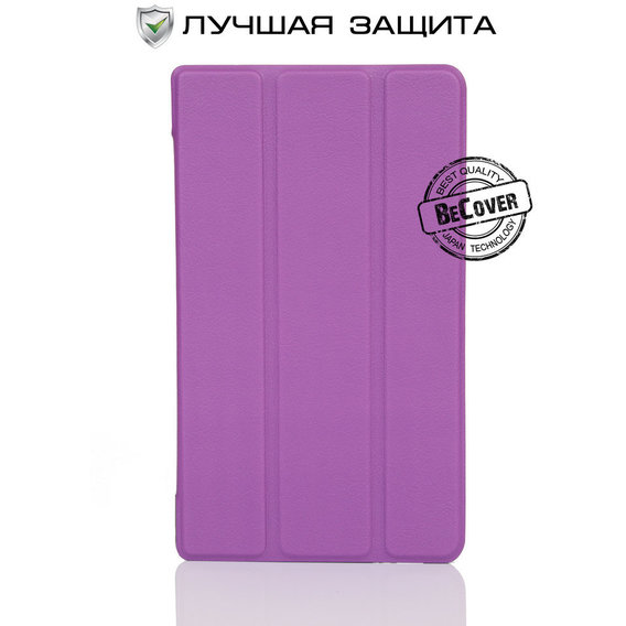 Аксессуар для планшетных ПК BeCover Smart Case Purple for ASUS ZenPad 7 Z370C