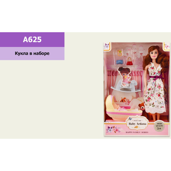 Кукла Baby Ardana A625