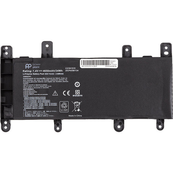 Батарея для ноутбука PowerPlant ASUS X756UW C21N1515 (NB431755)
