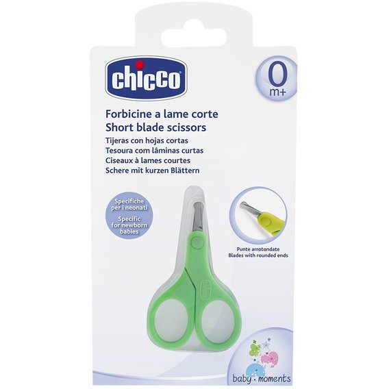 Ножнички детские Chicco, короткое лезвие (0м+) (05913.00)