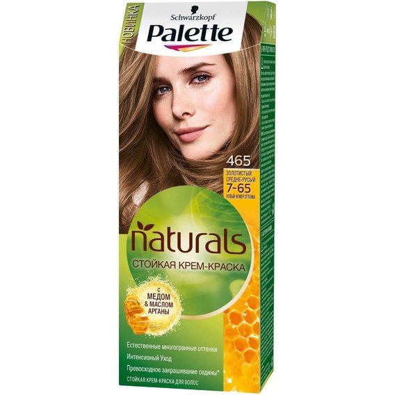 Palette Naturals Крем-фарба для волосся 7-65 (465) Золотистий середньо-русявий 110 ml