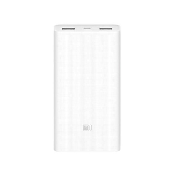 Внешний аккумулятор Xiaomi Mi Power Bank 2 20000mAh Quick Charge 2.0 White