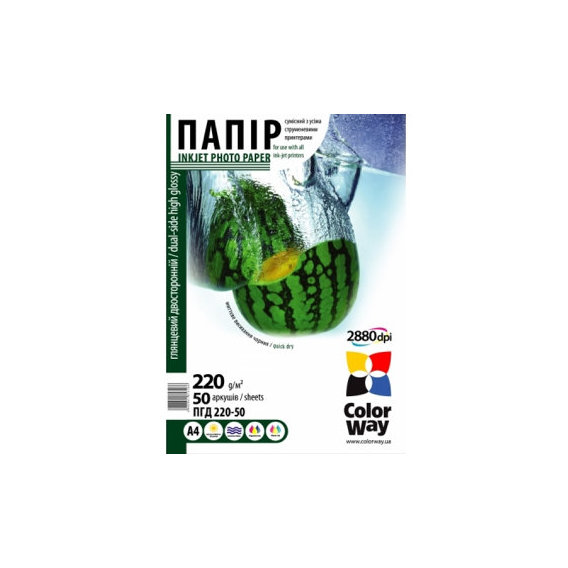 Материал для печати ColorWay PGD220-50 A4 (PGD220050A4)
