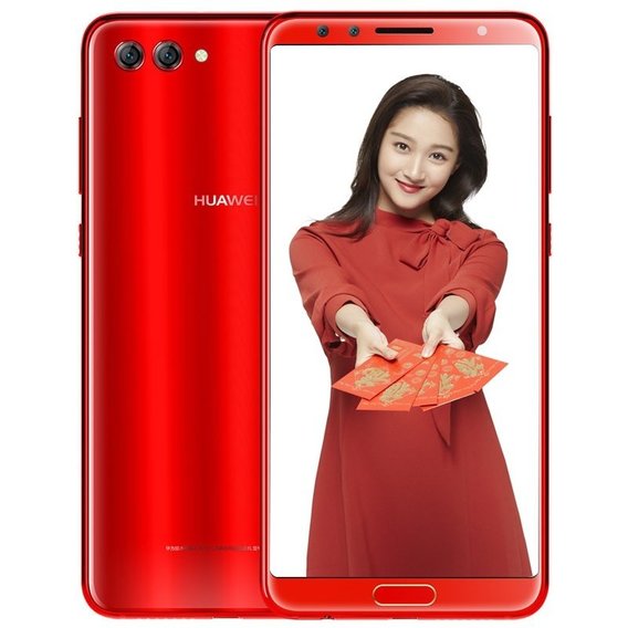 Смартфон Huawei nova 2s Dual 4/64GB Red