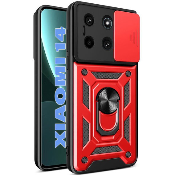 Аксесуар для смартфона BeCover Military Red for Xiaomi 14 5G (710800)