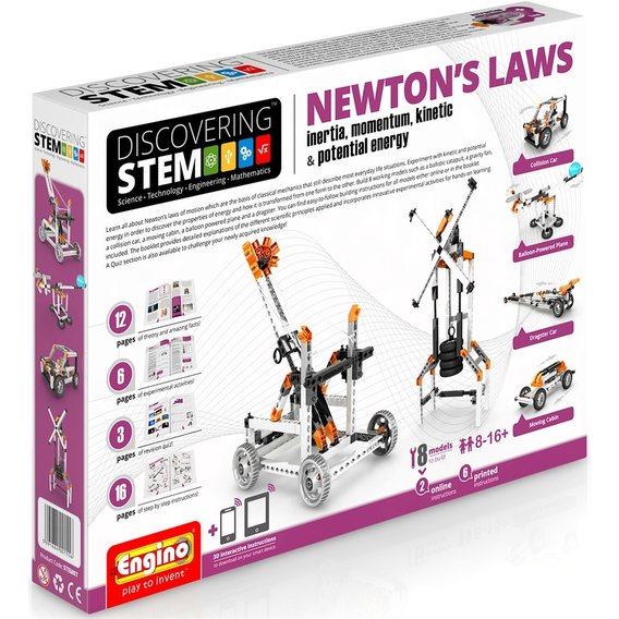 Конструктор серии STEM - Законы Ньютона: инерция, движущая сила, энергия (STEM07)