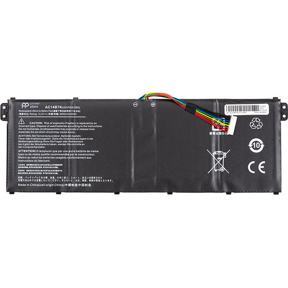 Батарея для ноутбука PowerPlant Acer Spin 5 SP515-51GN AC14B7K (NB410699)