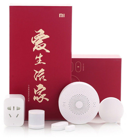 Комплект Xiaomi Mi Smart Home Security Kit (YTC4013CN/YTC4023CN)