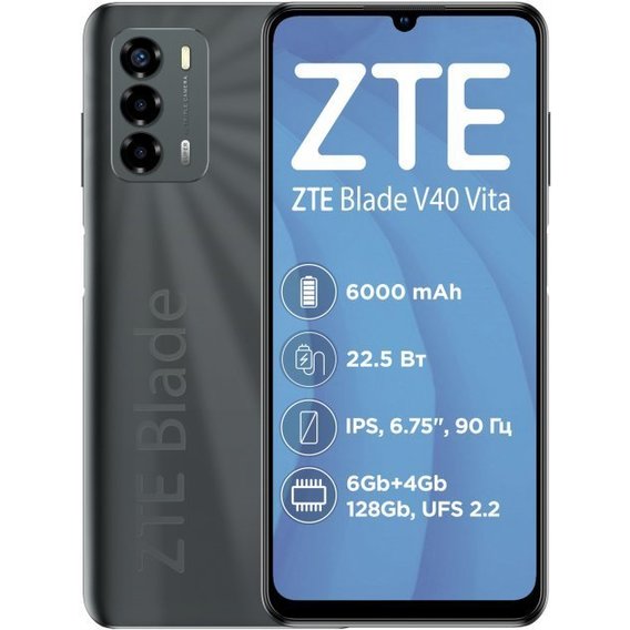Смартфон ZTE Blade V40 Vita 6/128GB Black (UA UCRF)