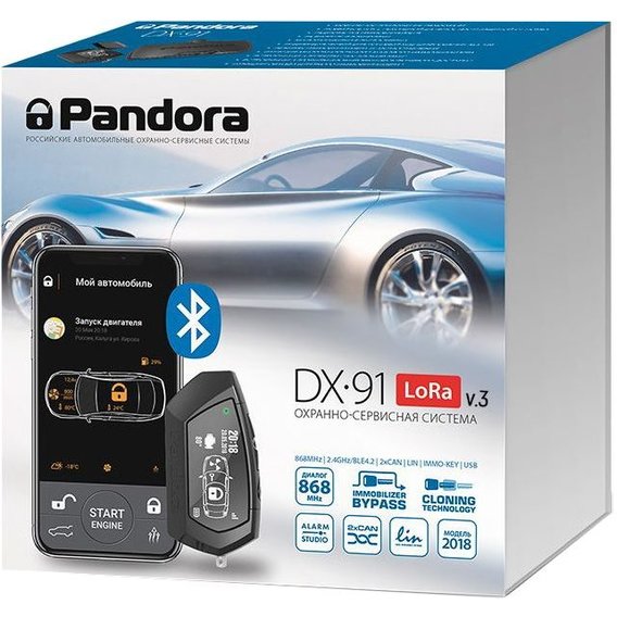 Pandora DX 91 LoRa v.3 с сиреной