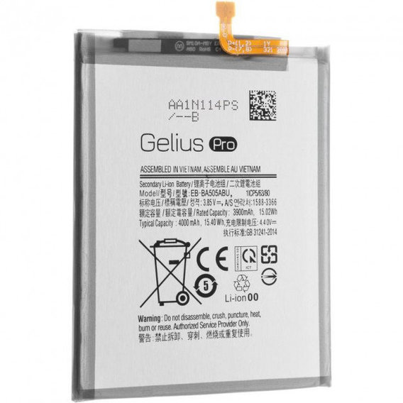Аккумулятор Gelius Pro 3900mAh (EB-BA505ABE) for Samsung A205/A207/А305/A307/A505/A507/M107