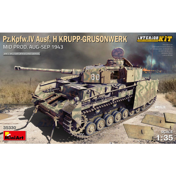 Танк Pz.Kpfw.IV Ausf. H Krupp-Grusonwerk середнього періоду з інтер'єром