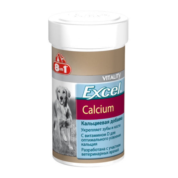 Кальций 8in1 Excel Calcium 470 таб. (4048422109433)