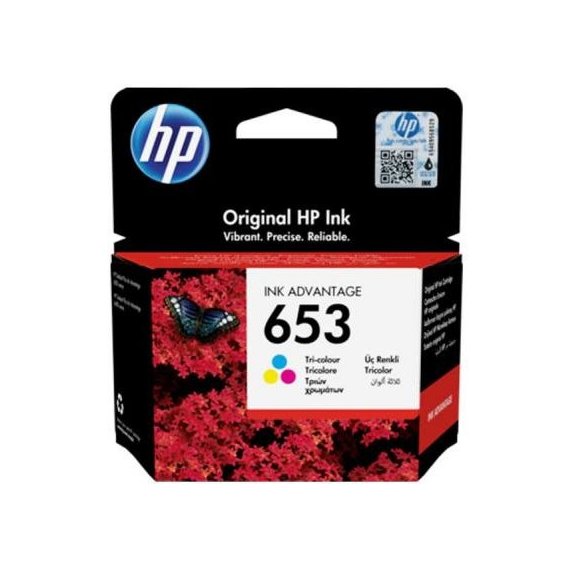 Картридж HP 653 Color (3YM74A)