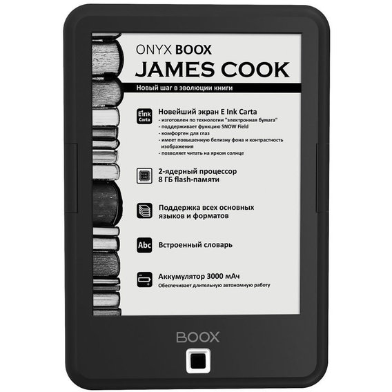Электронная книга Onyx BOOX James Cook