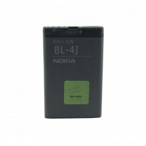 Акумулятор ExtraDigital 1200 mAh Nokia Bl-4J