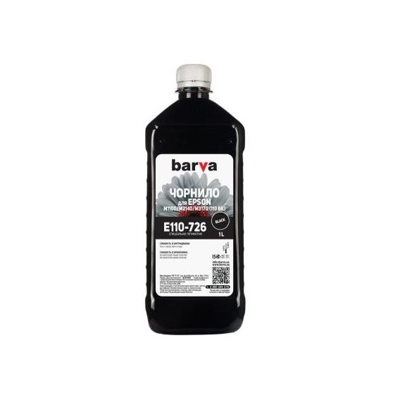 Чорнило Barva EPSON M1100/M3170 (110) BLACK 1л Pigm. (E110-726)