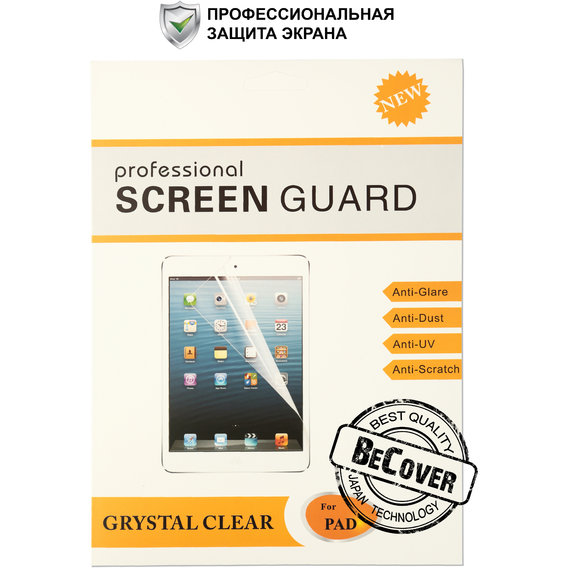 Аксессуар для планшетных ПК BeCover Professional Screen Guard Crystal Clear for Lenovo Tab 2 A10-70