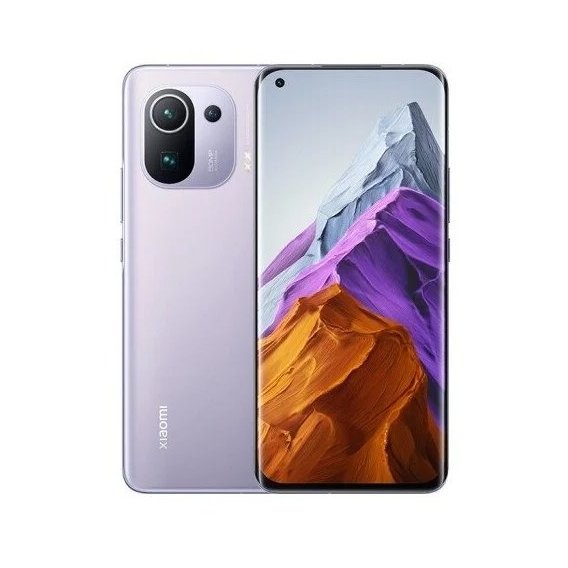 Смартфон Xiaomi Mi 11 Pro 8/256Gb Purple (Global)