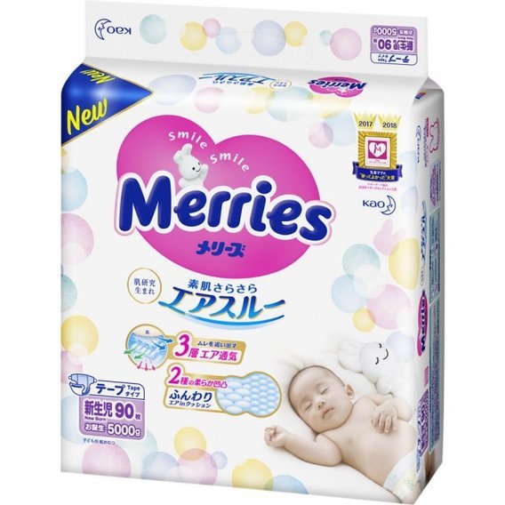 Подгузники для новорожденных Merries NB 0-5 кг 90 шт (4901301230782)