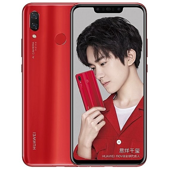 Смартфон Huawei Nova 3 6/128Gb Dual Red