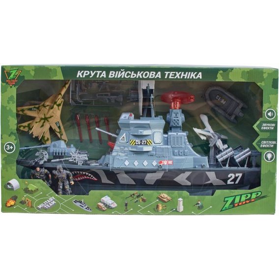 Игровой набор Zipp Toys Z military team Военный корабль