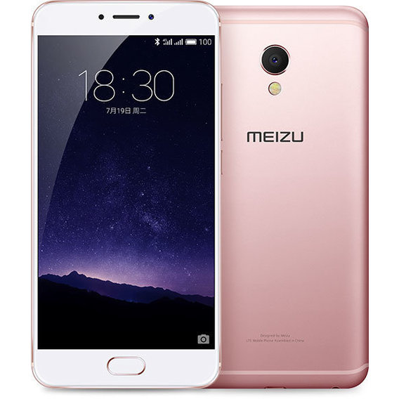 Смартфон Meizu MX6 3/32Gb Pink