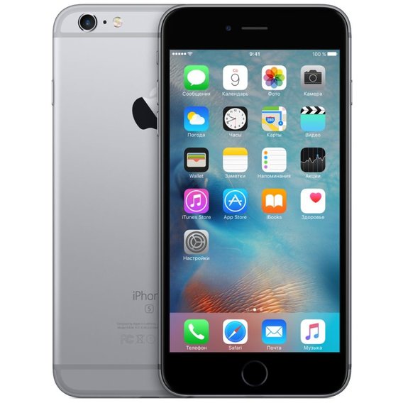 Apple iPhone 6s Plus 16GB Space Gray CPO