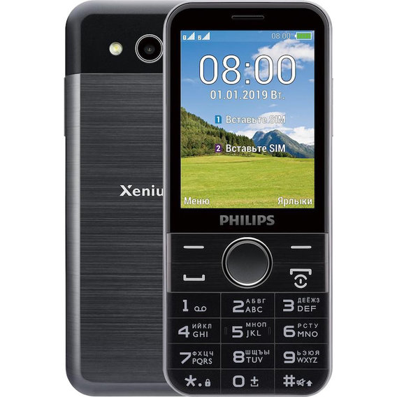 Мобильный телефон Philips Xenium E580 Black (UA UCRF)